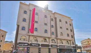 Rouh Taiba Hotel